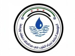 المؤسسة العامة لمياه الشرب تكشف حصيلة أعمالها خلال النصف الأول من 2026