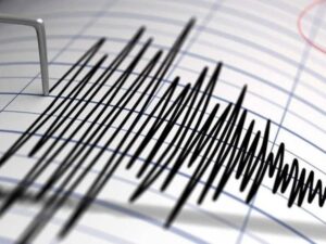 هزة أرضية بقوة 4.3 درجات شمال غرب حلب ‏