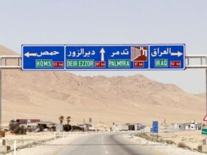 طريق دمشق– تدمر– دير الزور.. مشروع استراتيجي يعيد رسم شريان النقل نحو المنطقة الشرقية