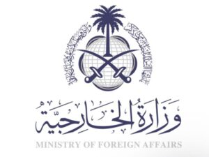 السعودية تدين الغارات الإسرائيلية على مطار أبو الظهور وتؤكد دعم سيادة سوريا
