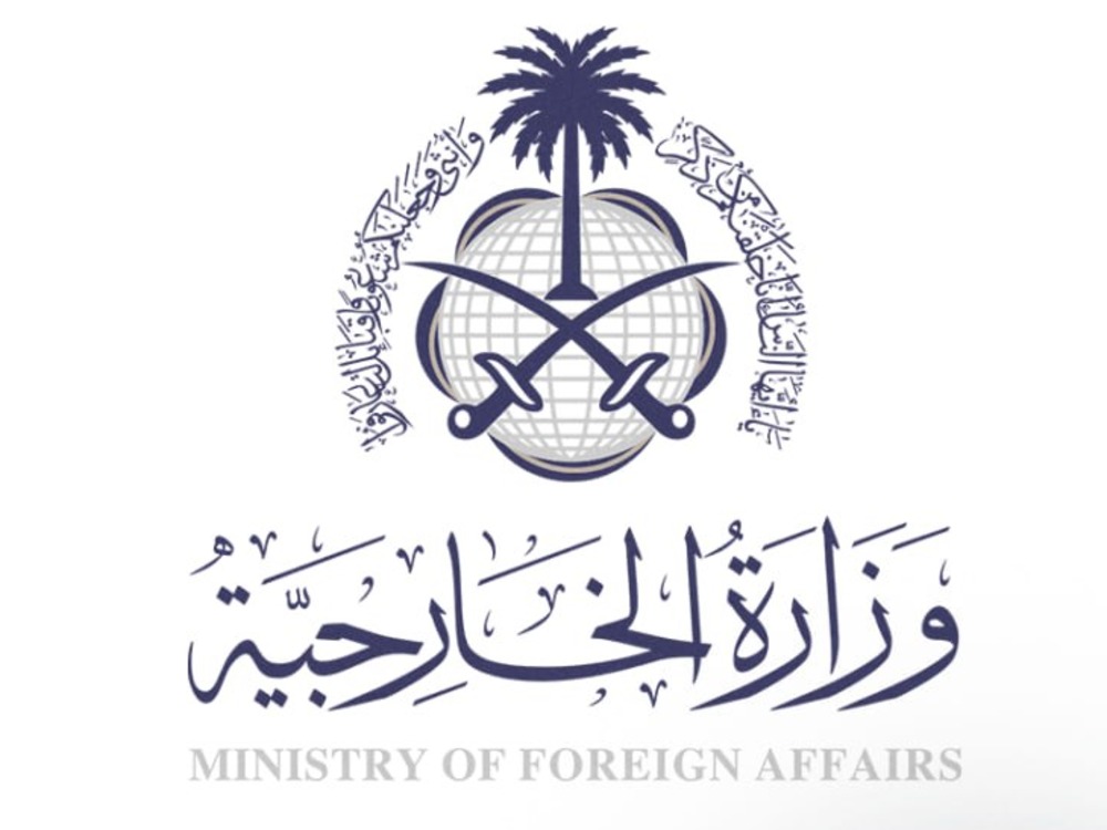 السعودية تدين الغارات الإسرائيلية على مطار أبو الظهور وتؤكد دعم سيادة سوريا