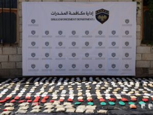 مكافحة المخدرات تحبط تهريب شحنة إلى الأردن باستخدام البالونات شرقي السويداء