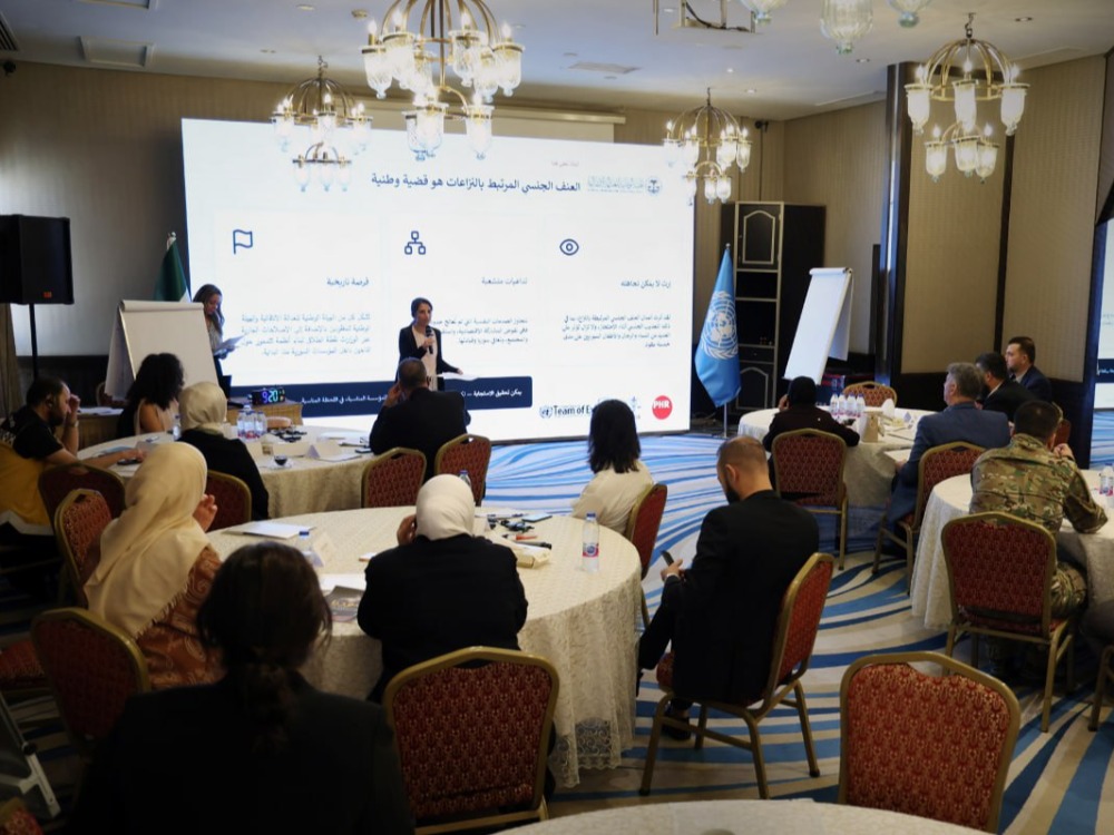 دمشق.. انطلاق ورشة متخصصة لدعم الناجين والناجيات من العنف الجنسي المرتبط بالنزاعات