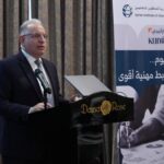 بحضور وزير المالية.. الجمعية السورية للمدققين الداخليين تعقد اجتماعها السنوي الأول