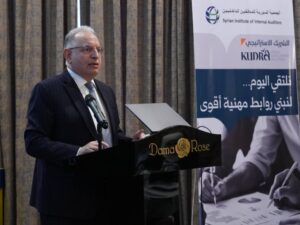 بحضور وزير المالية.. الجمعية السورية للمدققين الداخليين تعقد اجتماعها السنوي الأول