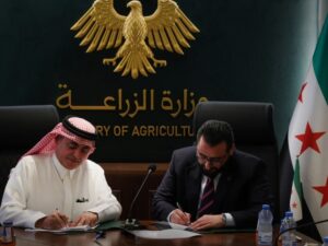 مذكرة تفاهم سورية - سعودية لدراسة إنشاء مزارع ومعامل للأعلاف بسوريا