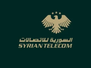 شعار الشركة السورية للاتصالات مع تنبيه حول توقف خدمات الشكاوى والاستعلام