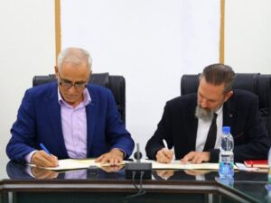 وزارة الاقتصاد ومنظمة هيكس إيبر توقعان مذكرة تفاهم لدعم الأمن الغذائي