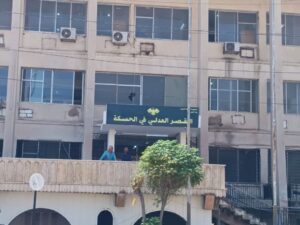 مقتل شخصين بانفجار قنبلة يدوية أمام القصر العدلي في الحسكة