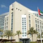 الإمارات تدين الغارات الإسرائيلية على مطار أبو الظهور العسكري