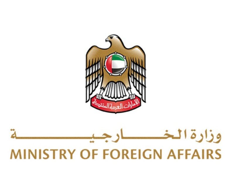 الإمارات تدين الغارات الإسرائيلية على مطار أبو الظهور العسكري