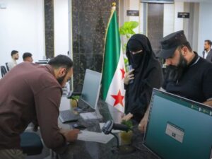 الطبقة.. دائرة الأحوال المدنية تباشر تقديم خدماتها للمواطنين في فرعها الجديد