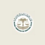 العدالة الانتقالية تدعو الضحايا والمتضررين إلى الادعاء وتقديم الشهادات في قضية إبراهيم حويجة
