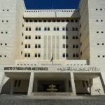 بيان مدير الإدارة القنصلية محمد يعقوب العمر حول عدم وجود بعثة دبلوماسية سورية في كندا