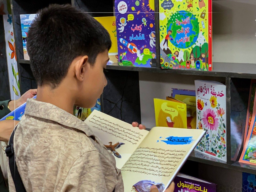 افتتاح مكتبة الطفل في مدينة دير الزور