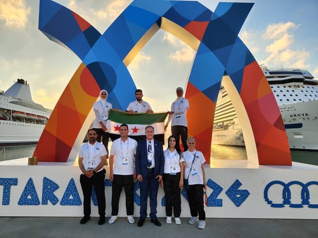 البعثة الرياضية السورية المشاركة في دورة ألعاب المتوسط في تارانتو إيطاليا