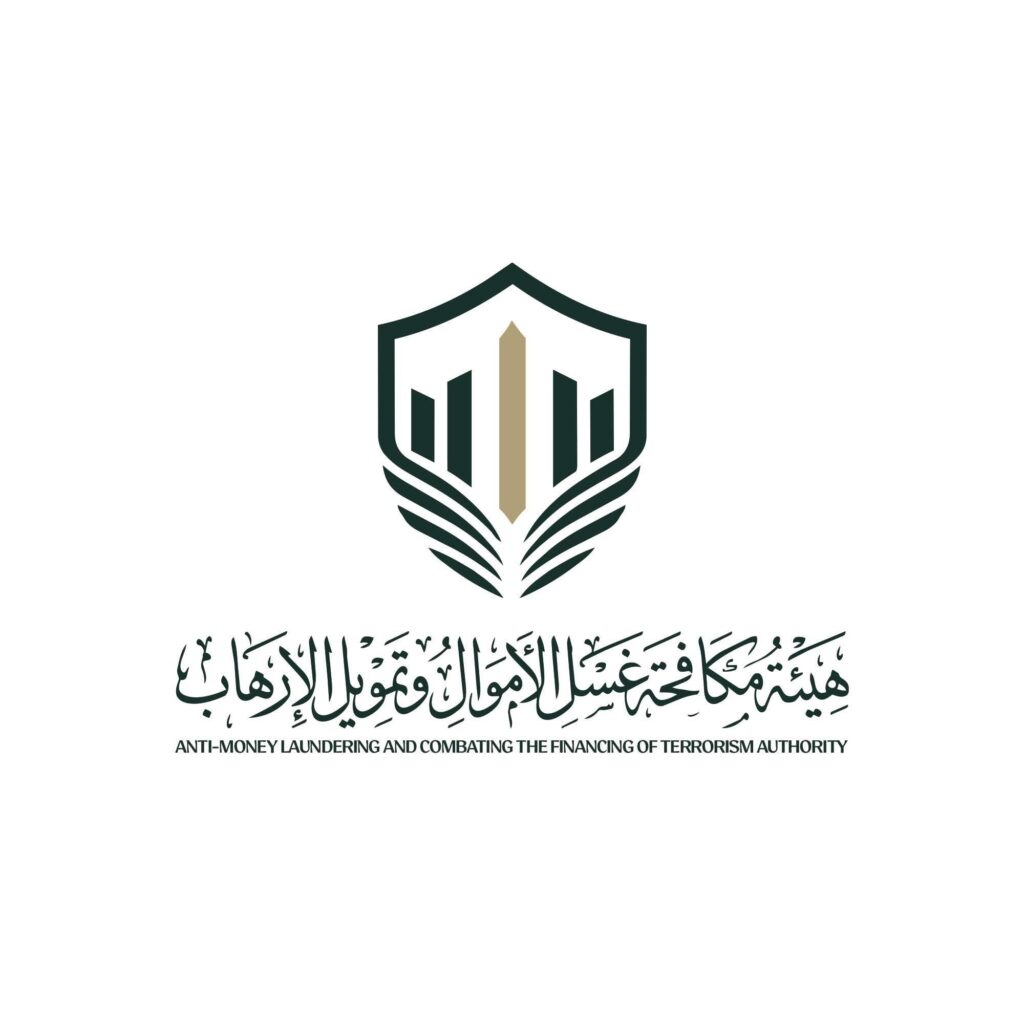 شعار هيئة مكافحة غسل الأموال وتمويل الإرهاب في سوريا