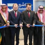 السفارة السعودية تفتتح مكتب تأشير في دمشق