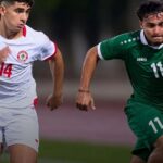 منتخبنا الوطني للناشئين يتعادل مع نظيره اللبناني ودياً