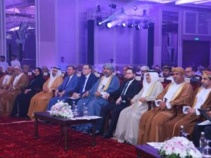 وزير التنمية الإدارية يشارك في مؤتمر جاهزية الحكومات لمستقبل مستدام
