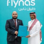 اتفاقية بين إدارة الحج وطيران ناس السعودية لنقل قسم من الحجاج السوريين