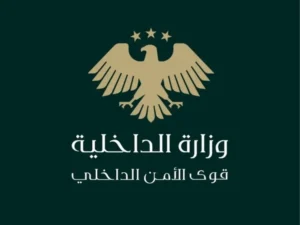 قوى الأمن الداخلي في عفرين تلقي القبض على شخص أطلق النار عشوائيا