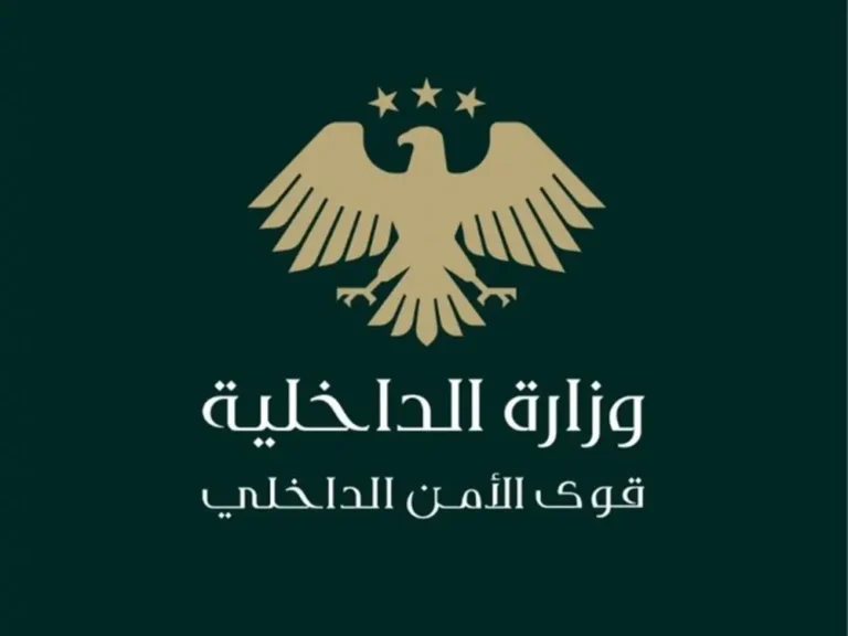 قوى الأمن الداخلي في عفرين تلقي القبض على شخص أطلق النار عشوائيا