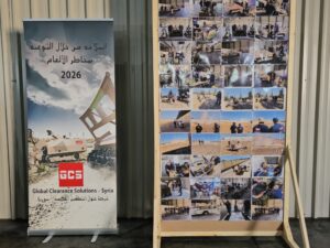 ألمانيا تفتتح فرعاً متخصصاً لمكافحة الألغام في ريف دمشق