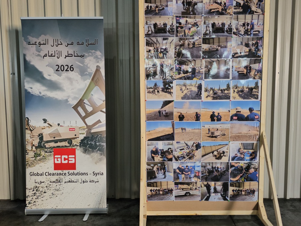 ألمانيا تفتتح فرعاً متخصصاً لمكافحة الألغام في ريف دمشق