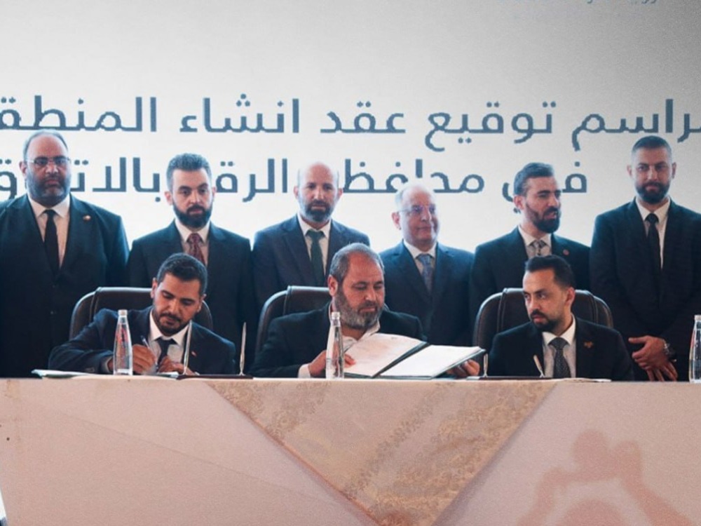 الرقة.. منطقة صناعية جديدة لتعزيز الاستثمار