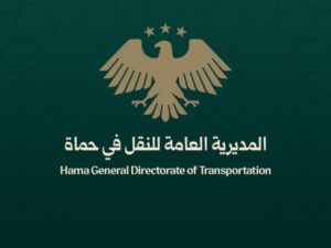 حماة.. مديرية النقل تنفي إيقاف تسجيل السيارات الحديثة