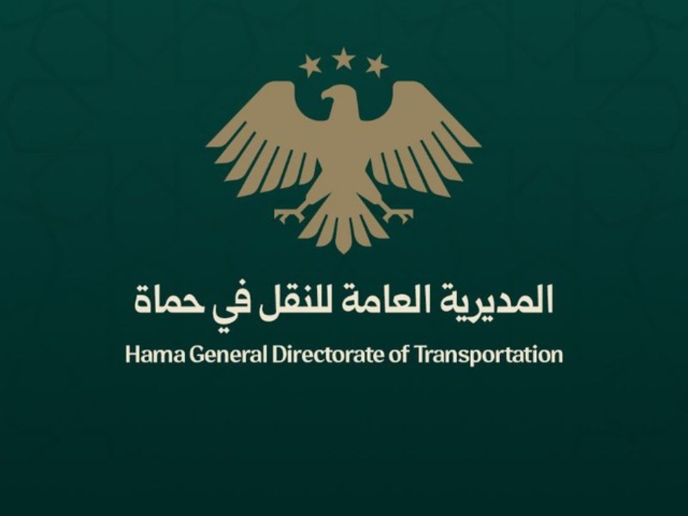 حماة.. مديرية النقل تنفي إيقاف تسجيل السيارات الحديثة