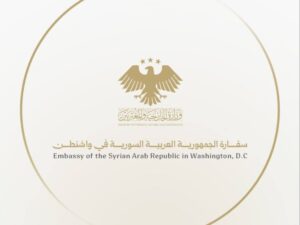 السفارة السورية في واشنطن تنفي وجود مكاتب معتمدة لتقديم الخدمات القنصلية