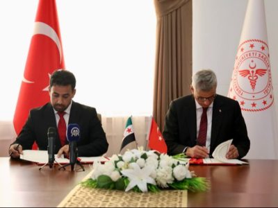 توقيع اتفاقية بين وزارة الصحة السورية والتركية لتشغيل مشفيي في دمشق وحلب