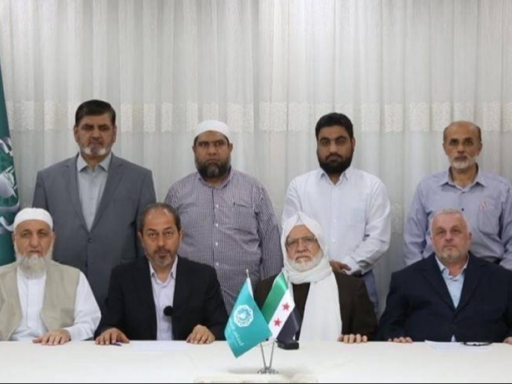 Syrian Islamic Council