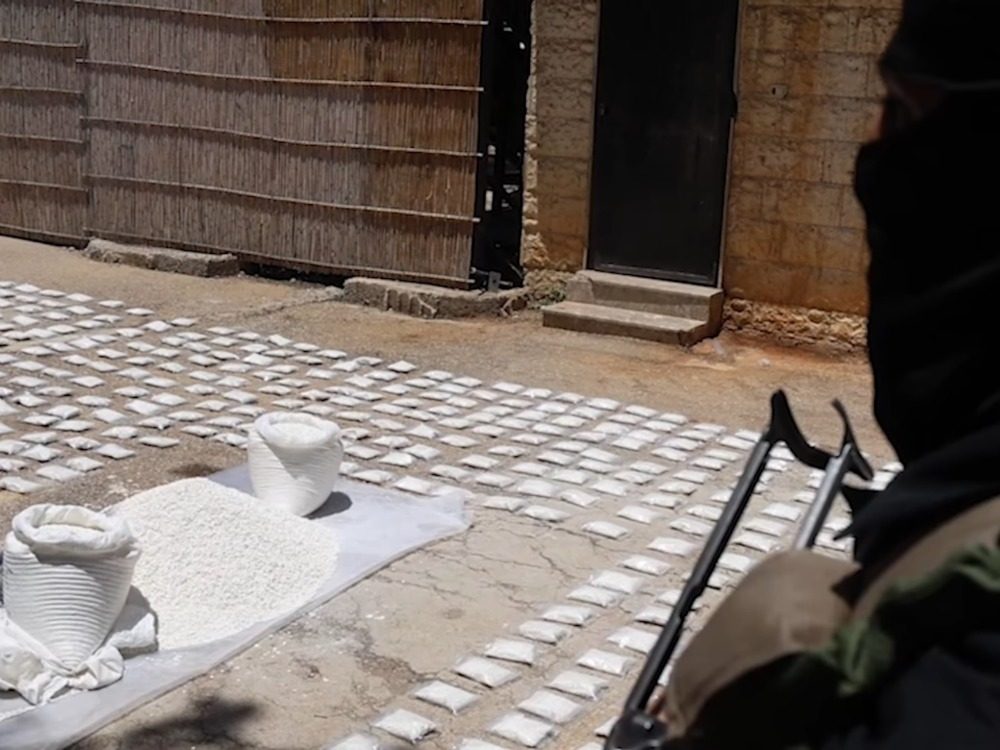 Anti-Narcotics Branch in Daraa