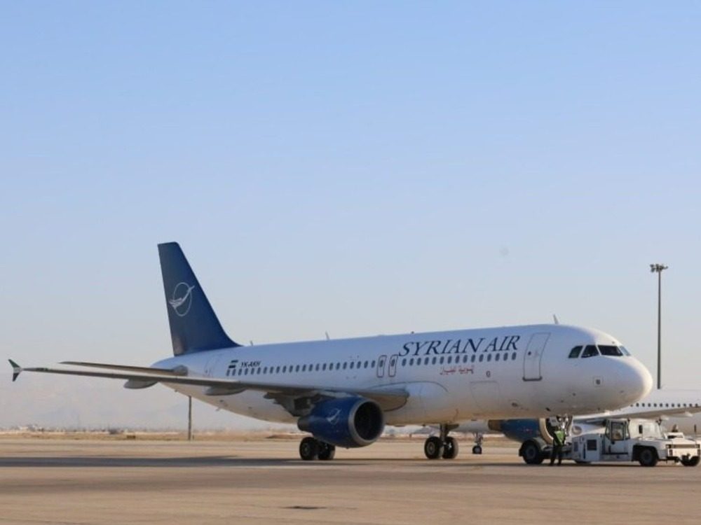 Syrian Airlines