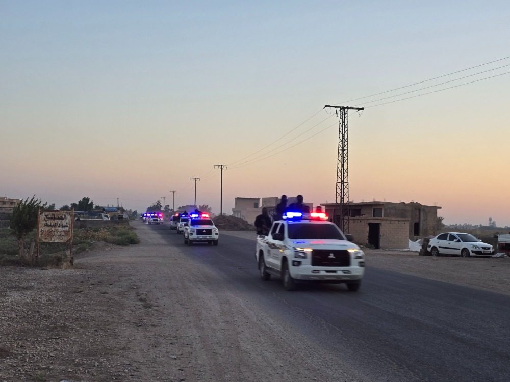 Internal Security in Deir ez-Zor