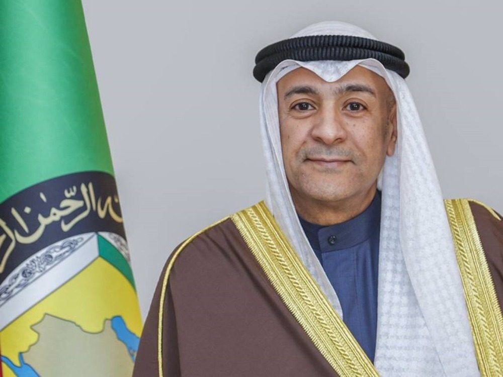 Gulf Cooperation Council