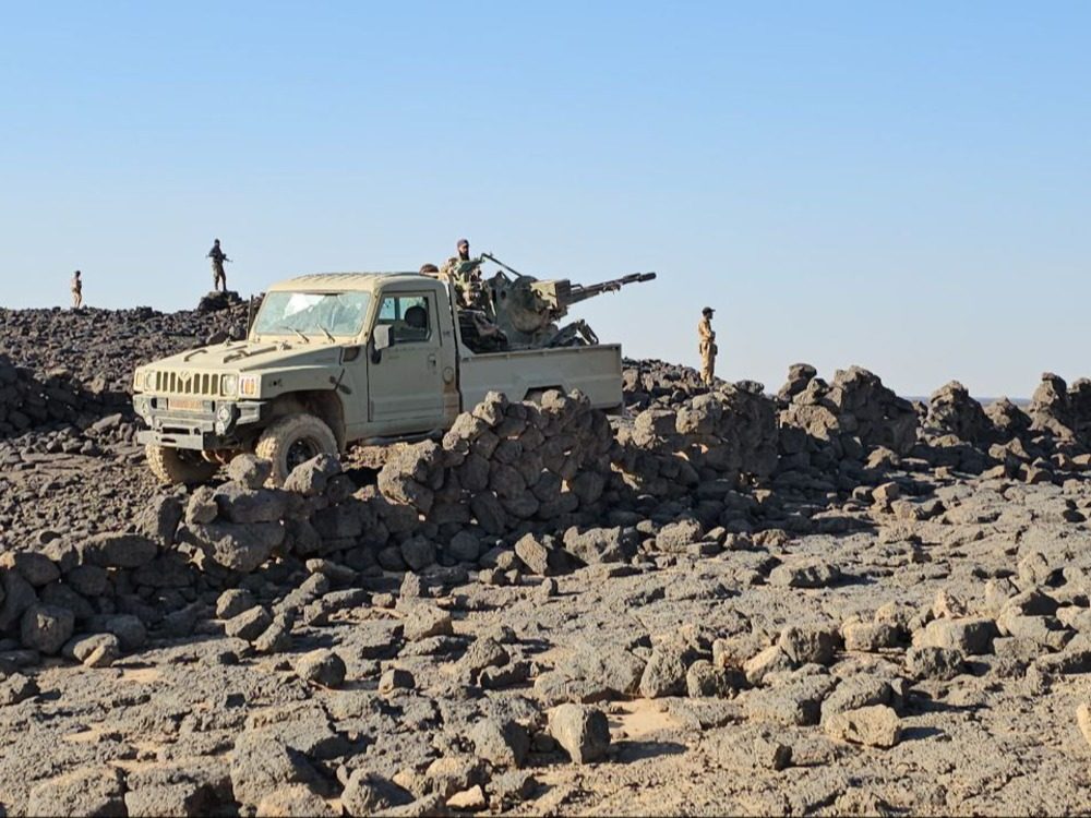 Al-Safa Volcanic Field