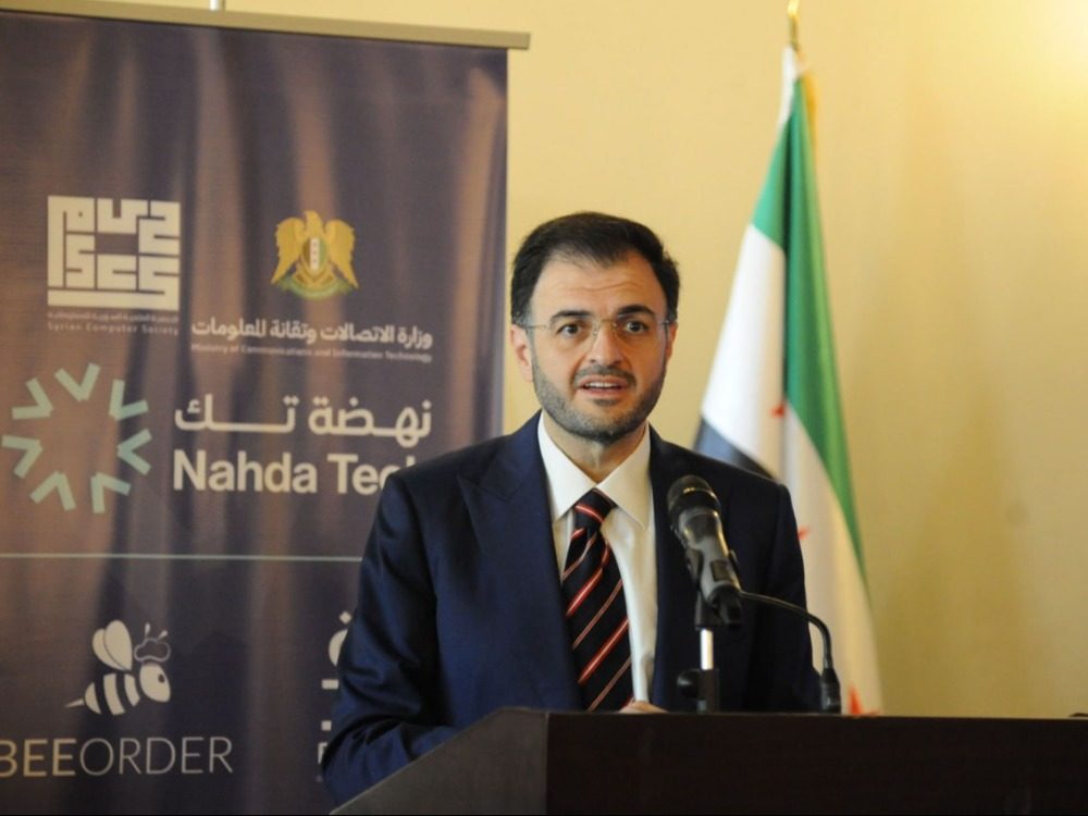 Minister of Technology and Communications