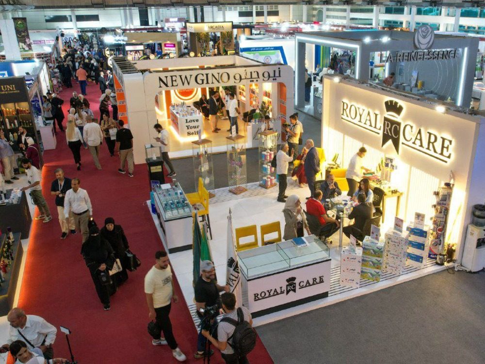 International Exhibition