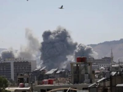 Damascus