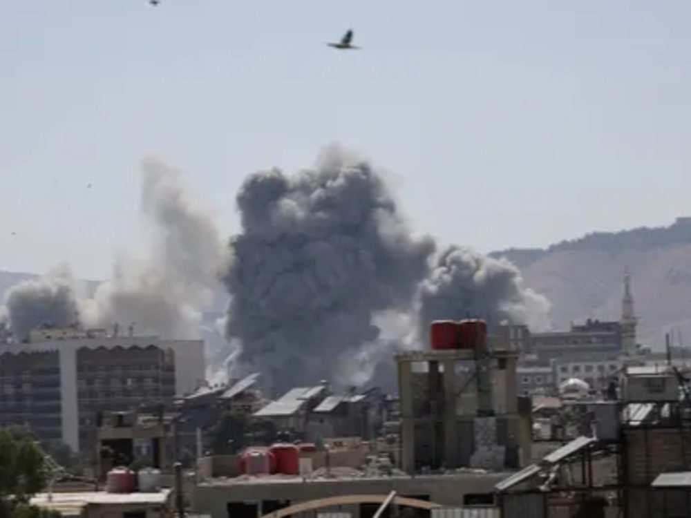 Damascus