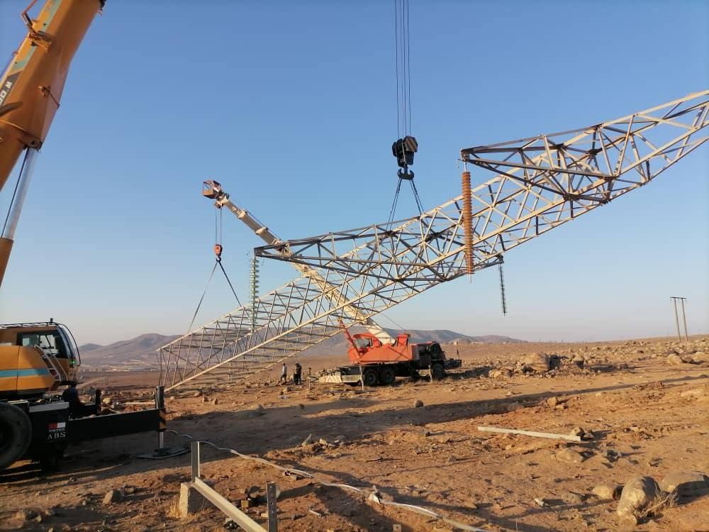 uwayda Electricity