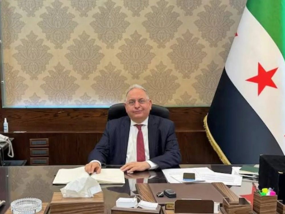 Ministry of Finance in Syria
