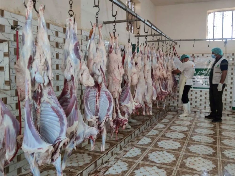 مسلخ لذبح أضاحي العيد
