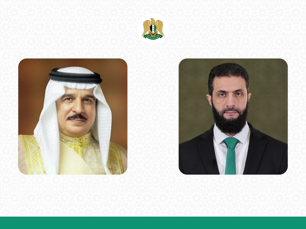 الرئيس الشرع يجري اتصالاً مع ملك البحرين بمناسبة عيد الأضحى