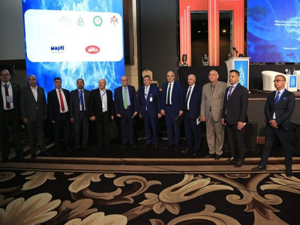 في مؤتمر أسبوع المياه العربي السابع.. وزارة الطاقة تبحث تحديات قطاع المياه
