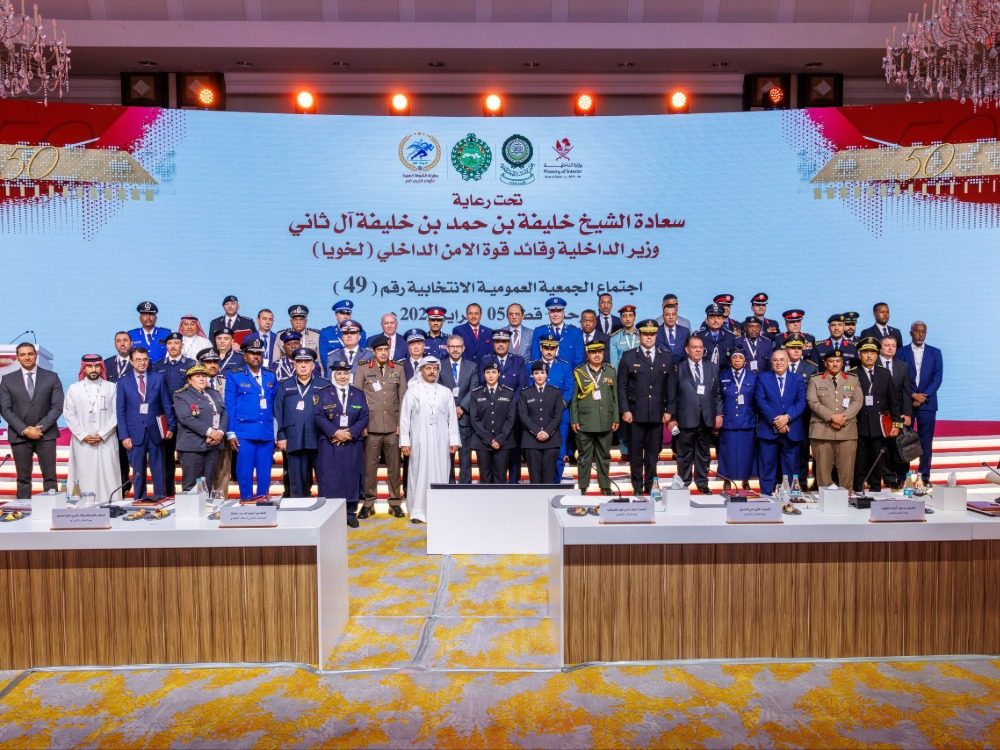 وزارة الداخلية تشارك في اجتماعات الاتحاد الرياضي العربي للشرطة بالدوحة